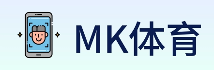 MK体育 Logo